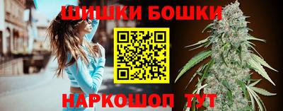 амфетамин Волгодонск