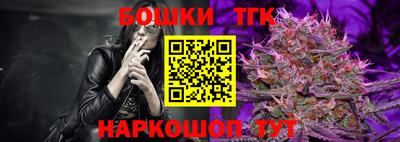 ALPHA PVP Волжский