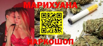 амфетамин Волгодонск
