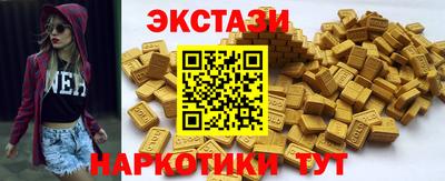 гидропоника Моздок
