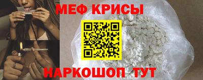 ALPHA PVP Волжский